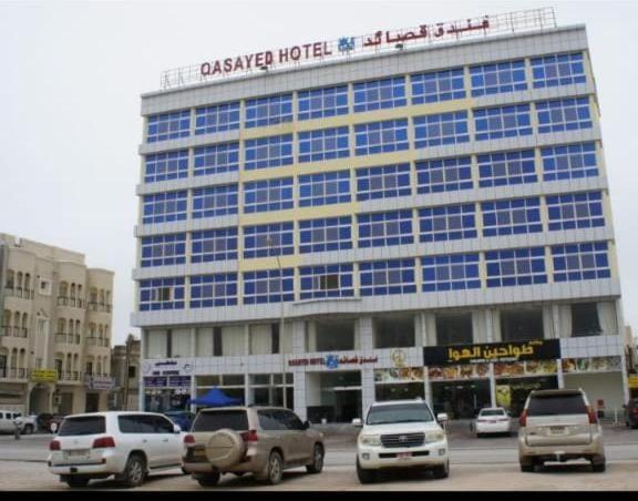 Qasayed Hotel فندق قصائد Salalah Exterior foto