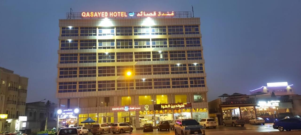 Qasayed Hotel فندق قصائد Salalah Exterior foto